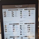 농소코트 이미지