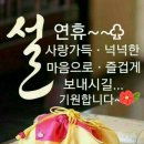 청산-2 이미지