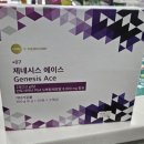 에이스온누리약국 이미지