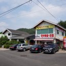 명문한우 이미지