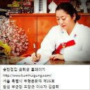 만신경로당 이미지