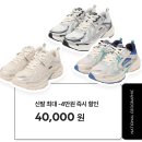 내셔널지오그래픽봉무점