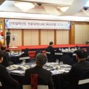 제주관광대학 이미지