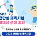 별하 가람합기월드 이미지