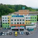 영동병원 이미지