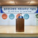 39 이미지