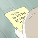 애매할 땐 함안이 답이다! 함안군강나루오토캠핑장, 큭.. 최고라구..