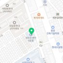 아샤 행정사사무소 이미지