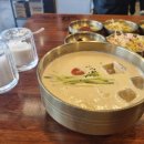 서림동-24 이미지