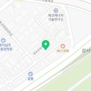 목화정육식당 이미지