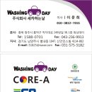 다모아주유소 이미지