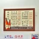 자유식당 이미지