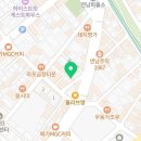 누스헤어(Noos hair)