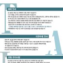 노브레이크