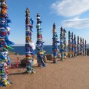 블루바이칼 이미지