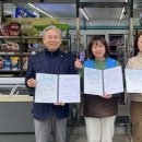 GS25둔산청솔점 이미지