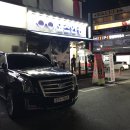 오즈안경보청기 이미지