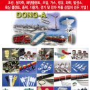 동아베스텍(주) 이미지
