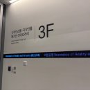 이원디자인 - 안양시 동안구 흥안대로 457-27 | 이원디자인