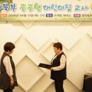 예일유아스쿨 어린이집 이미지