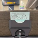 쌍용자동차동김해서비스프라자 | 겨울 삿포로 여행 1일차