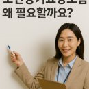 대한복지용구센터 이미지