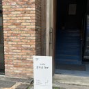 빵이야기(Bread&Story) | 광주아트패스 빵믈리에 daily bread club #2 참여 후기