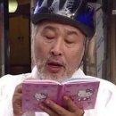 장갈애드