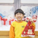 환타랜드숲유치원 이미지