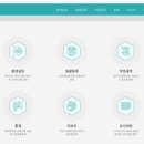 에이씨솔루션 이미지