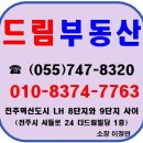 충무공동35 이미지