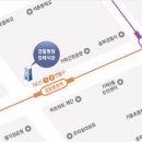 경찰병원장례식장 이미지