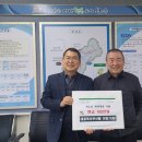 완주축산 이미지