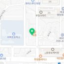 옥심이네갈비촌닭