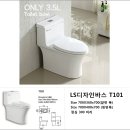 엘에스디자인 이미지