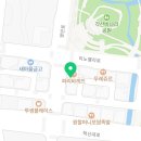 한솥도시락 대구혁신도시점 이미지