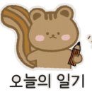킹콩클라이밍