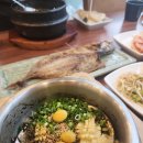 GS25 화전산단 | 부산 녹산 맛집 알려드림, 풍미미역, 전복솥밥도 강추