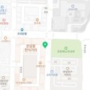 휘닉스공인중개사사무소 이미지