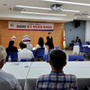 신당5동 주민센터 이미지