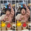 아산 테크노밸리 맛집 둔포 고기집은 일품참숯갈비가 최고 (기본 상차림 장난아님)