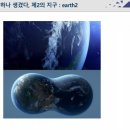 세기유통 - 속초시 노리2길 3-6 | 세기유통