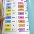 한빛 O. A 이미지