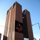 교보타워 이미지