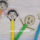 관호초교(병설) 이미지