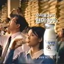 햇살식품 이미지