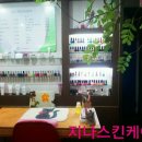 지나네일 이미지