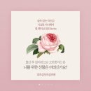 대치성모여성의원