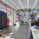 미래 온누리 약국 이미지