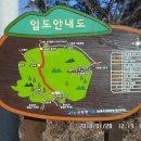 원두동 이미지